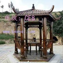 벻