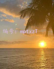 ½