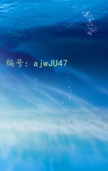 ά