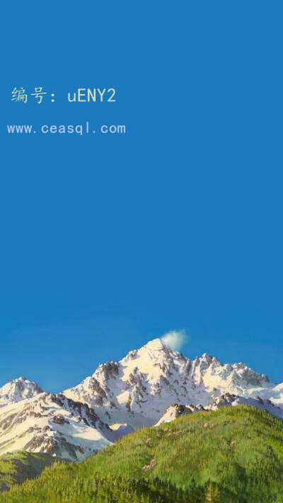 ά